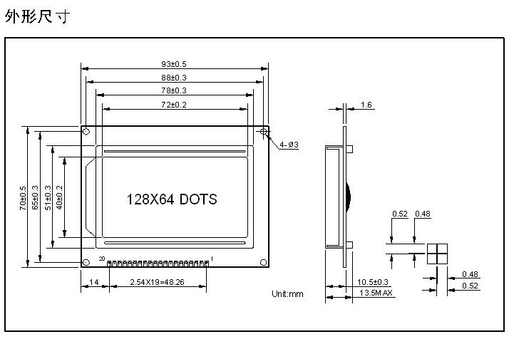 Display LCD Gráfico 128x64 Letra Branca com Backlight Azul - ST7920